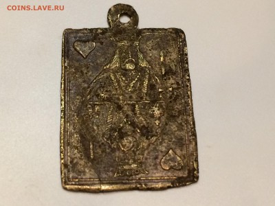 Почтовая марка 14 копеек (король червей) до 01.06.17г. 22:15 - IMG_1777[1].JPG