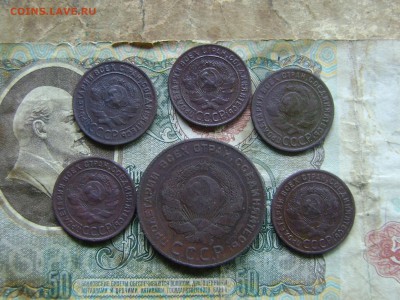 Лот 1924года. - 019.JPG
