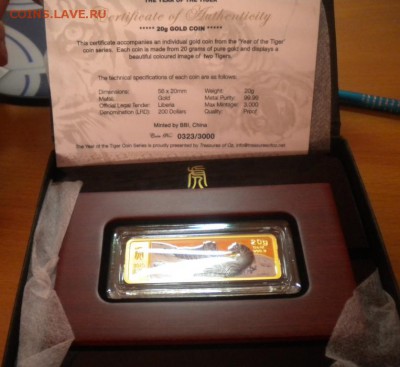 200 $ 2010 г. ЛИБЕРИЯ ГОД ТИГРА  золото 20 грамм до 04.06 - DSCN8467.JPG