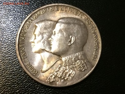 30 драхм,Греция 1964г.(свадьба) до 02.06.17г. 22:15 мск - IMG_1782[1].JPG