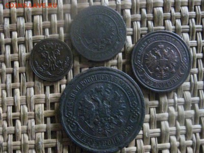4 монеты. 1868-1912г.г. До 1.06.2017г. - 017.JPG