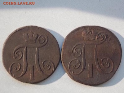 2КОП1798АМ 2КОП1801ЕМ2шт 1коп1800г2шт и1801ЕМ 05.06.17-22:00 - DSCN0084.JPG