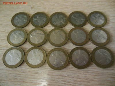 10 руб.политрук 15шт.до 5.06.17г. - DSCN0582.JPG