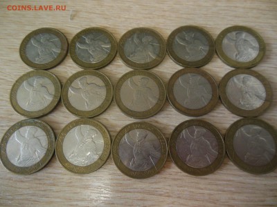 10 руб.политрук 15шт.до 5.06.17г. - DSCN0583.JPG