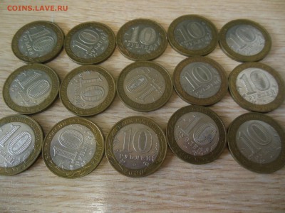 10 руб.политрук 15шт.до 5.06.17г. - DSCN0586.JPG