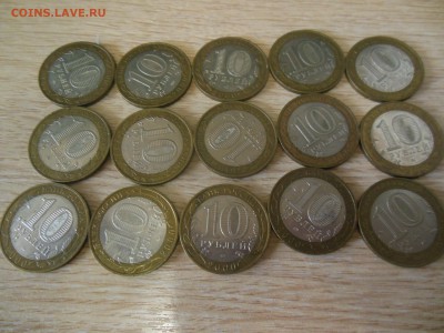 10 руб.политрук 15шт.до 5.06.17г. - DSCN0587.JPG