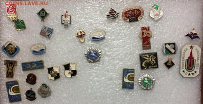 Знаки спорт до 05.06.17 в 22.00 по мск - IMG_2959.JPG