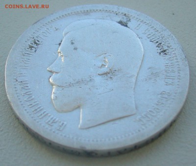 ЛОМОВОЙ ПОЛТИННИК 1895 г. до 05.06-22.00.00 - P1390418.JPG