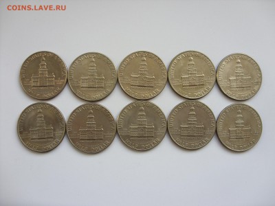 2 доллара 200 лет Независимости США 10 штук. 1976. - 1-2$ 10 шт - 1.JPG