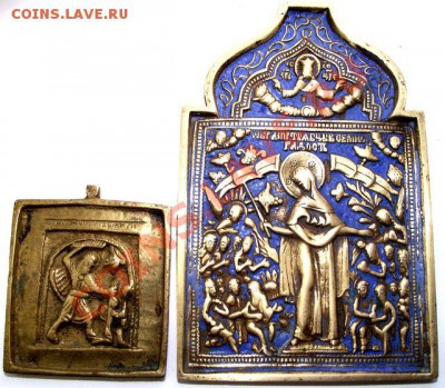 Складень+Иконка+Плашка - 005.JPG