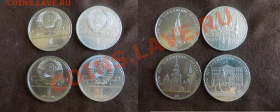 ОЛИМПИАДА-80  ДО 21.02.11.-22:00 МСК. - DSC03662.JPG