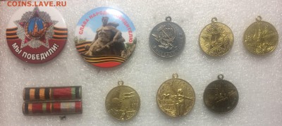 Набор знаков по теме ВОВ до 05.06.17 в 22.00 по мск - IMG_2970.JPG