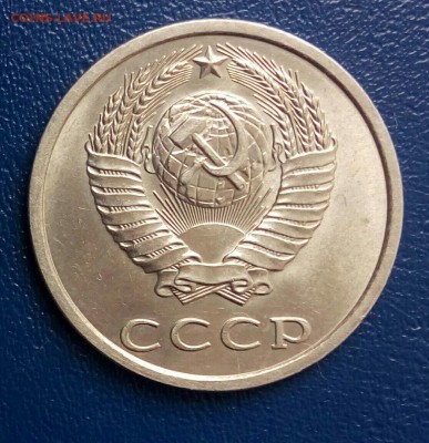 20 коп 1982 блеск,до 01.06. - 89SgtEZFxc8