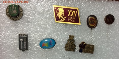 Знаки по 50₽ шт до 05.06.17 в 22.00 по мск - IMG_2971.JPG