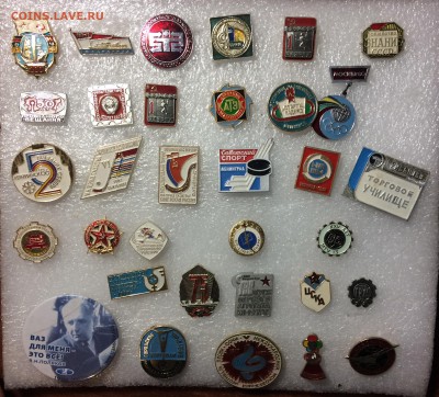 Знаки по 50₽ шт до 05.06.17 в 22.00 по мск - IMG_2972.JPG