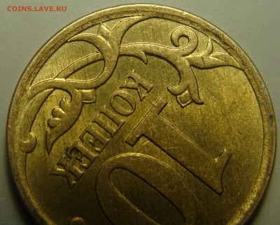 4.11 Б - 4.11 (1).JPG