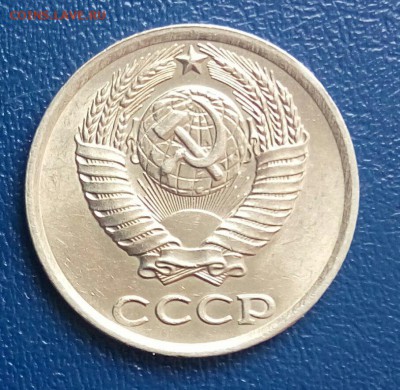 10 коп 1982 блеск,до 01.06. - 0peCaf8IdtU