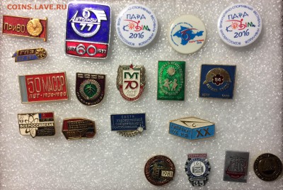 Знаки по 80₽ шт до 05.06.17 в 22.00 по мск - IMG_2973.JPG