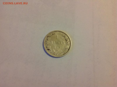 1 МАРКА 1874г. - 1 (14)