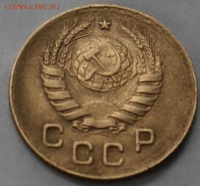 1 копейка 1939 до 3.06.17 в 22.00 - DSC00926.JPG