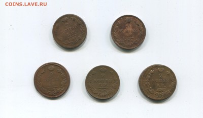 2 копейки 1811,1812,1813,1814,1815 - img327