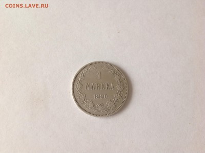 1 МАРКА 1890г - 1 (44)