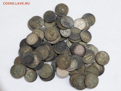 Билон СССР 95 монет,клад. - 1496167127187_137