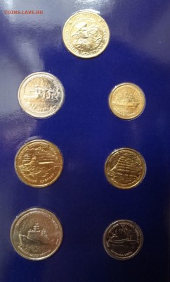 Россия 1996 г. - Набор 300 лет росс. флота до 03.06.17 22-0 - DSC03826.JPG