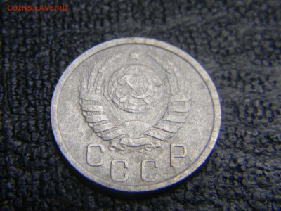 15 копеек 1938 до  1.06 в 21.30 по Москве - Изображение 2715