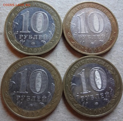 Калуга СП-5шт М-4шт 05.06.17г 22.00 - DSC02833.JPG