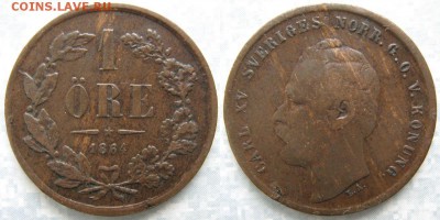 Швеция 1 эре 1864: до 06-06-17 в 22:00 - Швеция 1 эре 1864    160-ак10-3601