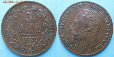 Швеция 5 эре 1857: до 06-06-17 в 22:00 - Швеция 5 эре 1857    160-ак14-3621