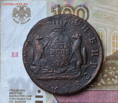 10 копеек 1770 км - DSC_1070 (2).JPG