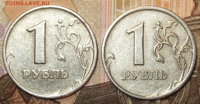 Редкая:1 р-шт.1.12:2007ммд:5.06.17г..22.30мск - DSCF3069.JPG