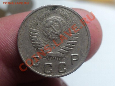 10 копеек 1948г шт.2.21? - DSC03109.JPG