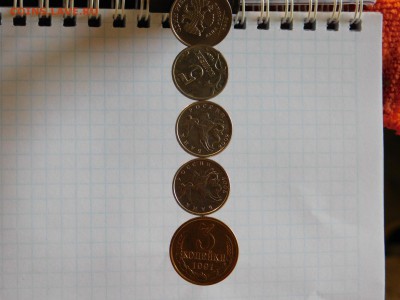Магнитная 3 копейки 1991 года. - DSCN2954.JPG