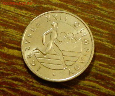 ПОЛЬША - ОЛИМПИАДА-80 в МОСКВЕ (бегун) до 6.06, 22.00 - Польша 20 зл Олимпиада-80 бегун