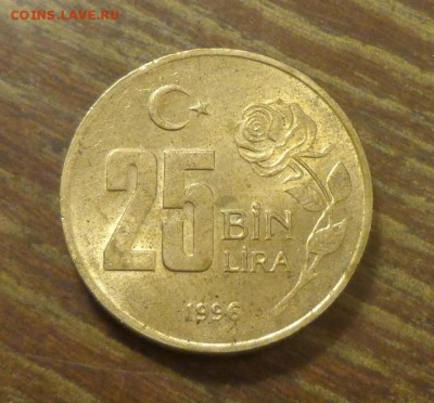 ТУРЦИЯ - 25 лир РОЗА до 6.06, 22.00 - Турция 25 л Роза_1