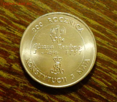 ПОЛЬША - 200 ЛЕТ КОНСТИТУЦИИ до 6.06, 22.00 - Польша 10 тыс зл 200 л Конституции