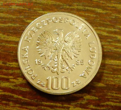 ПОЛЬША - БОЛЬНИЦА МАТЕРИНСКОГО ЗДОРОВЬЯ до 6.06, 22.00 - Польша 100 зл Больница Материнского здоровья_1