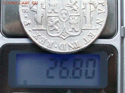 8 реалов 1825 г. Боливия,Фердинанд 7  03.06.2017 г. 22 час. - ф6