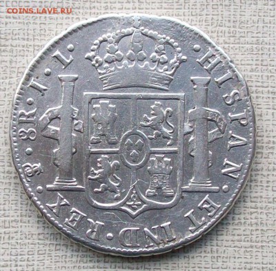8 реалов 1825 г. Боливия,Фердинанд 7  03.06.2017 г. 22 час. - ф2