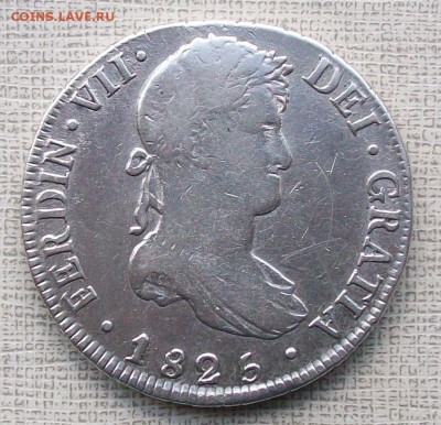 8 реалов 1825 г. Боливия,Фердинанд 7  03.06.2017 г. 22 час. - ф1