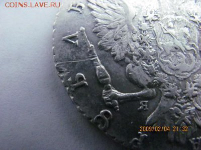 РУБЛЬ 1765Г - 3