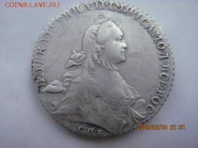 РУБЛЬ 1765Г - 2