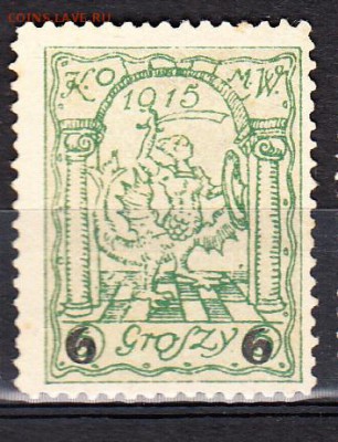 Польша 1915 1м надп 6 - 30
