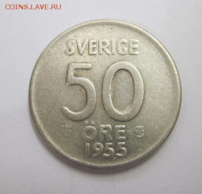 50 эре 1955 Швеция до 02.06.17 - IMG_9575.JPG