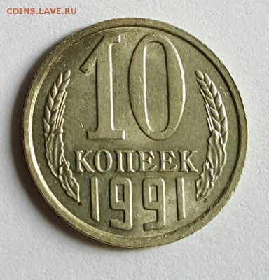  Б. До 6.06.2017 в 22.00 - 20170531_081955