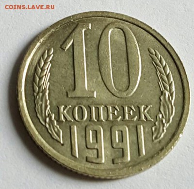  Б. До 6.06.2017 в 22.00 - 20170531_082019