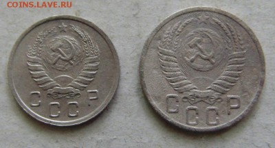 10 коп 1940 г. 15 коп.1950г.  до3.06.17 в 22.00 мск. - DSC00008.JPG